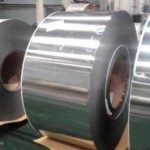Tipos de aluminio, 1100