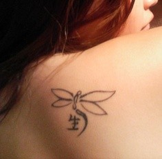 Tatuajes pequeños:  Las libélulas